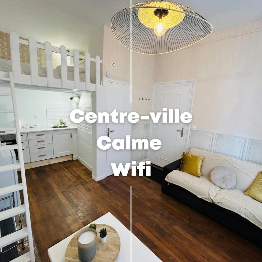 Apartamento Le Champagne Coquebert Centre-ville *